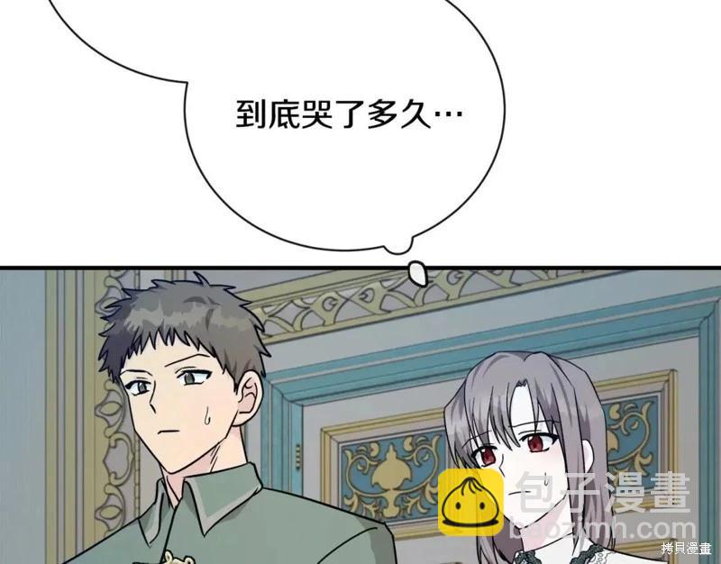 第131话11