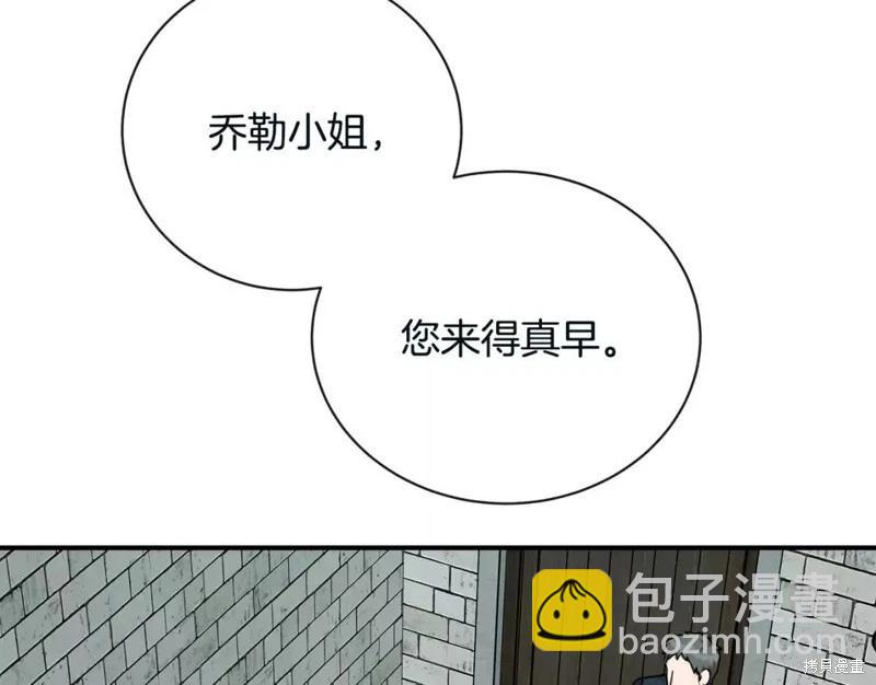 第131话113