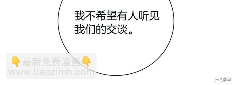 第131话118