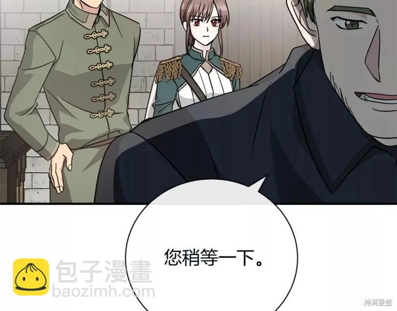 第131话120