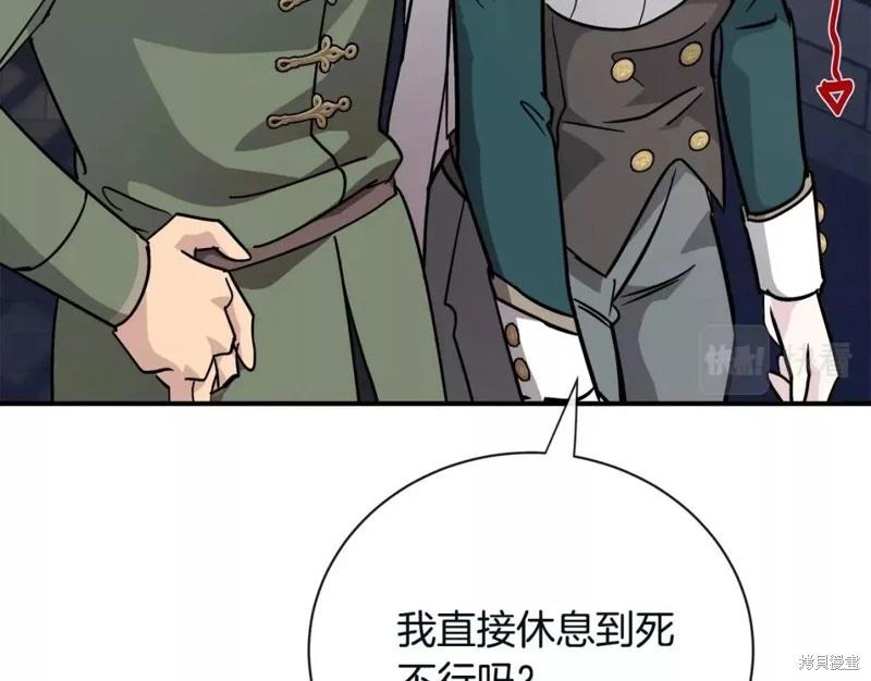 第131话123