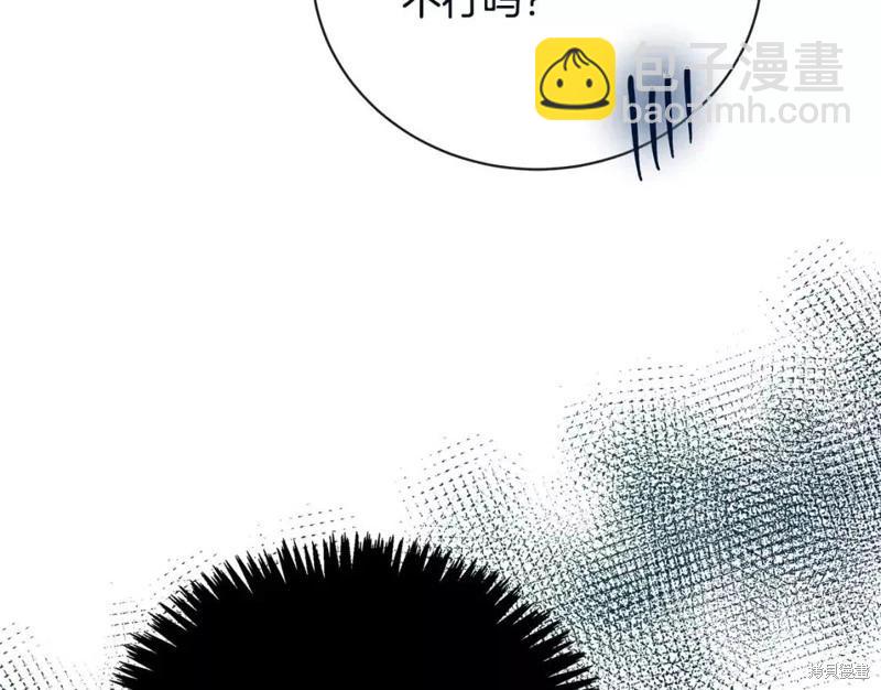 第131话124