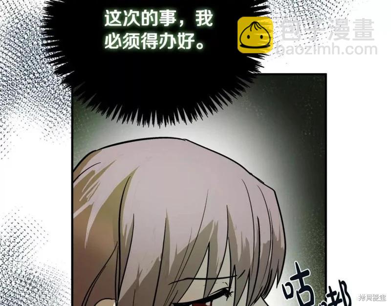 第131话125