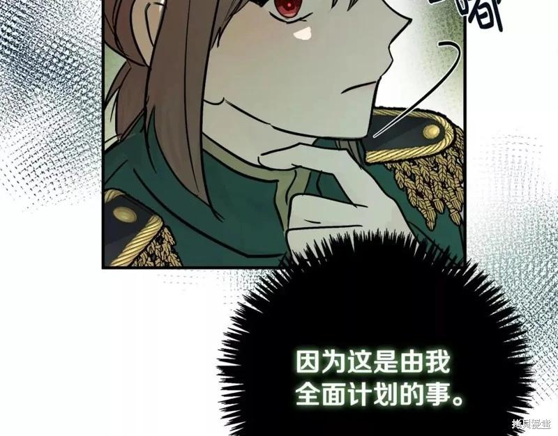 第131话126