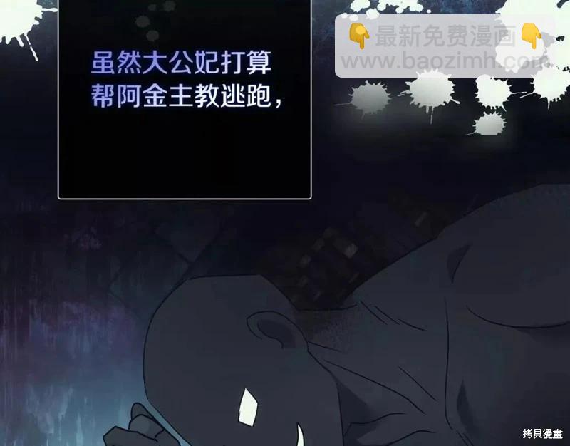 第131话128