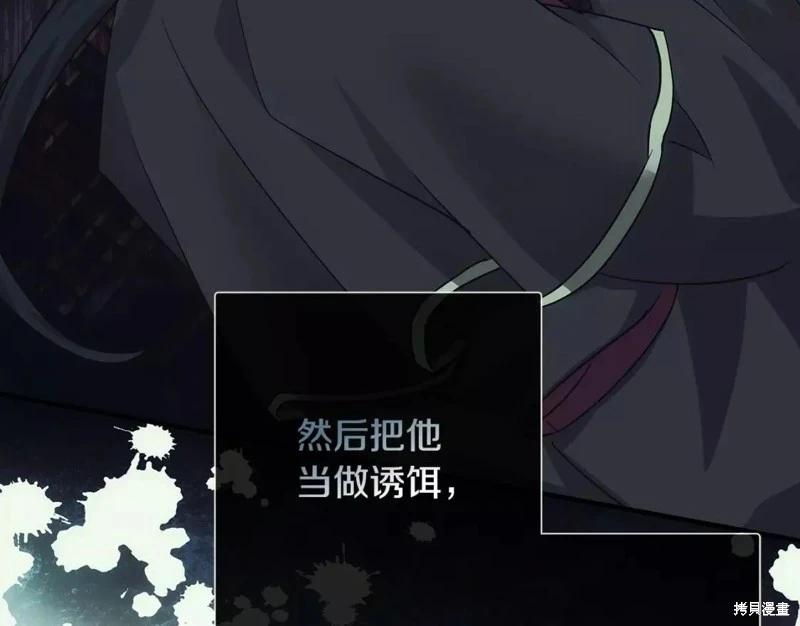 第131话130