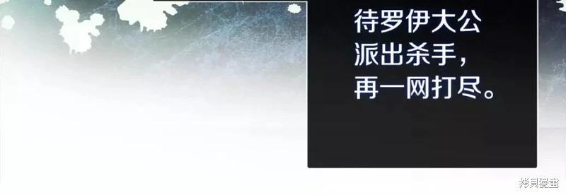 第131话131