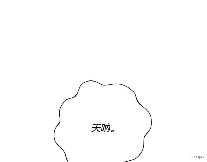 第131话137