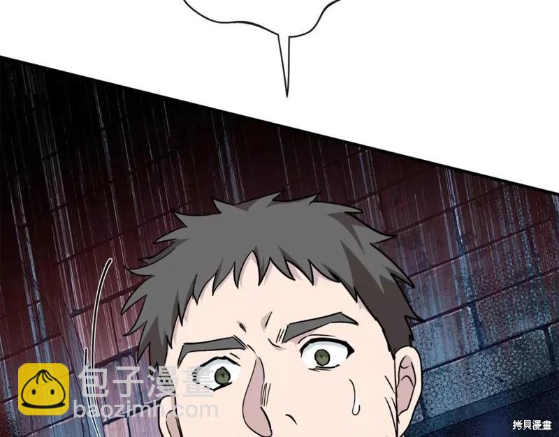 第131话138