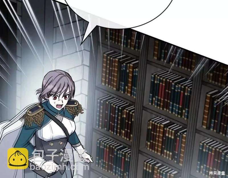 第131话141