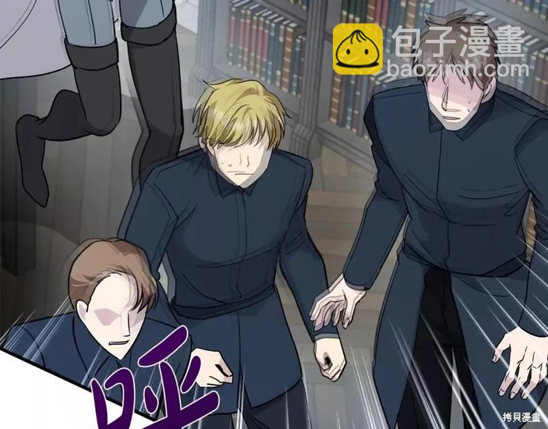 第131话142