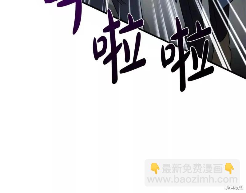 第131话143