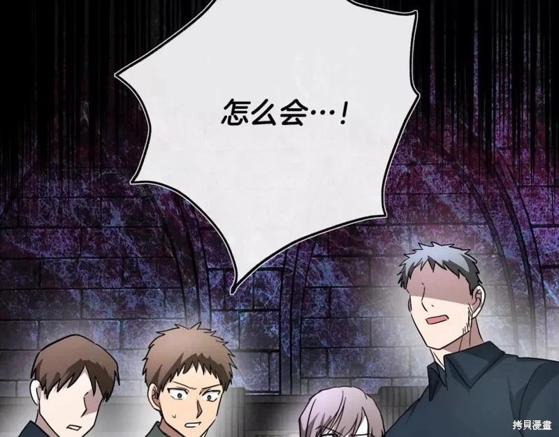 第131话147