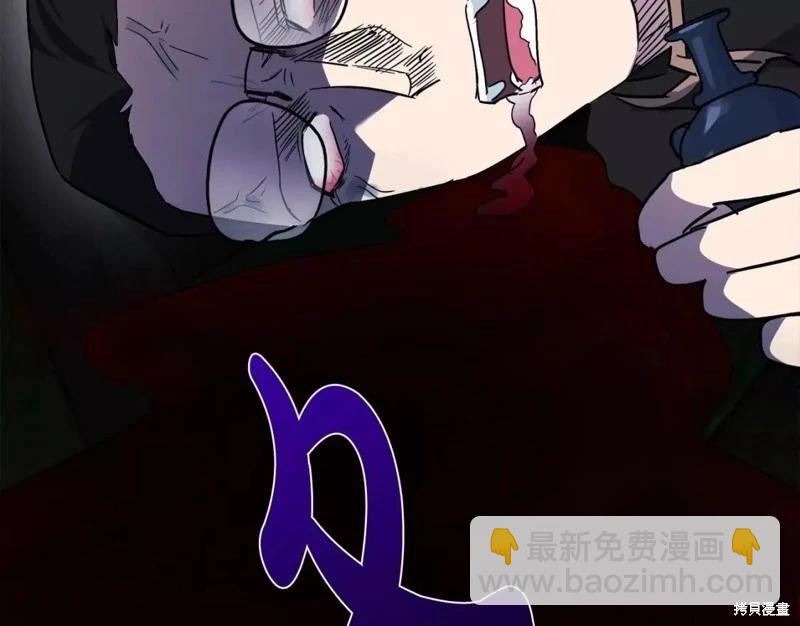 第131话150