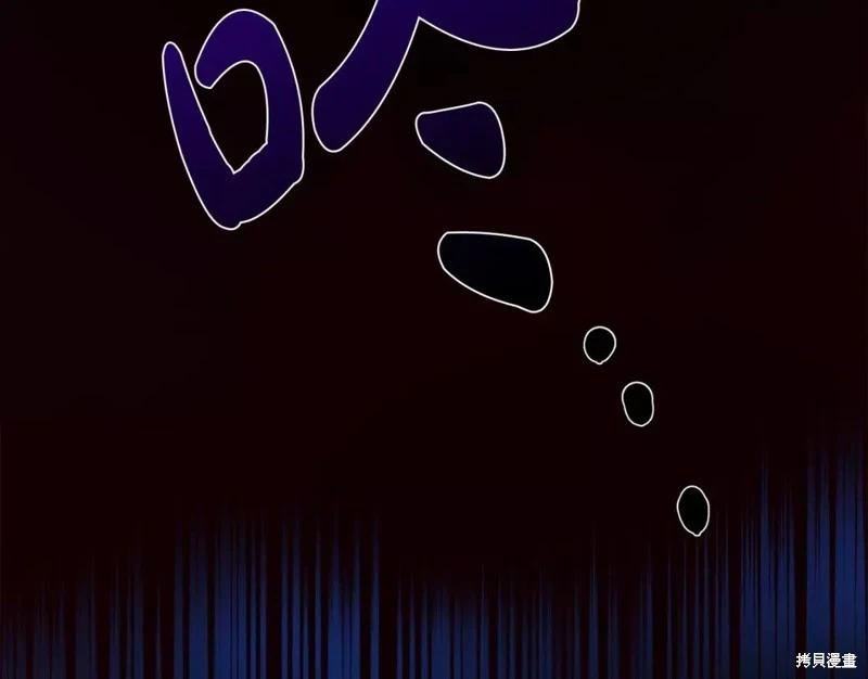 第131话151