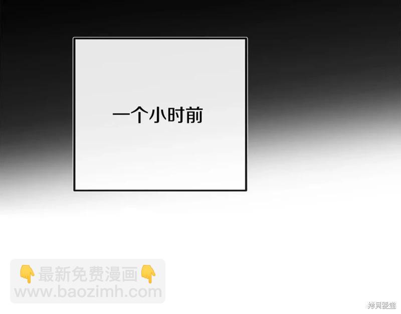 第131话153