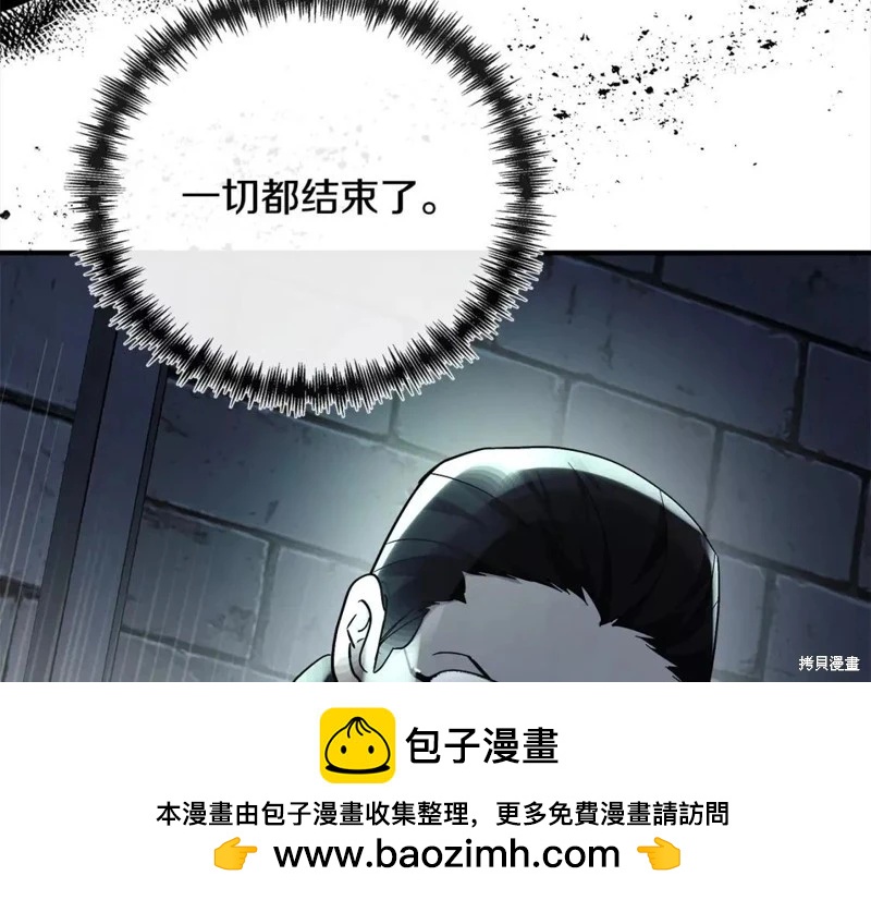 第131话161