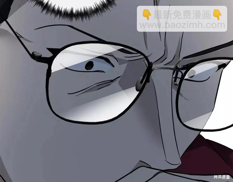 第131话166