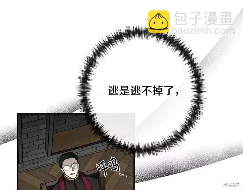 第131话168