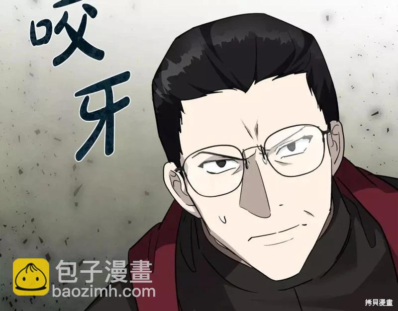 第131话170