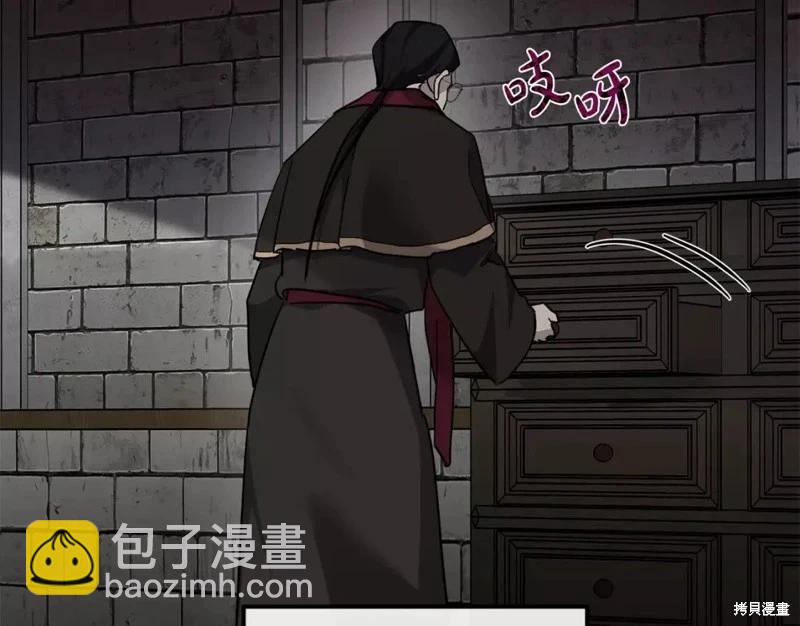 第131话175