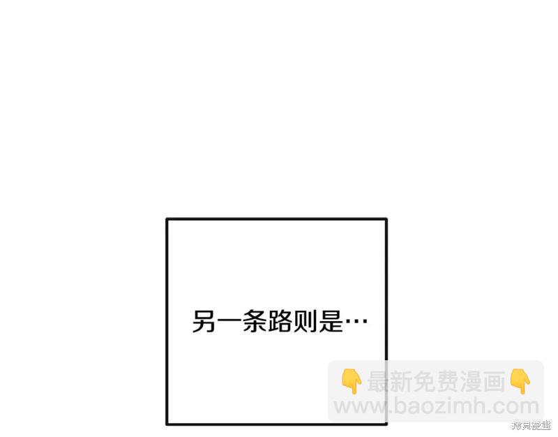 第131话178