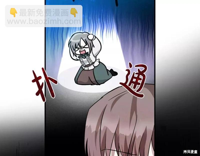 第131话18