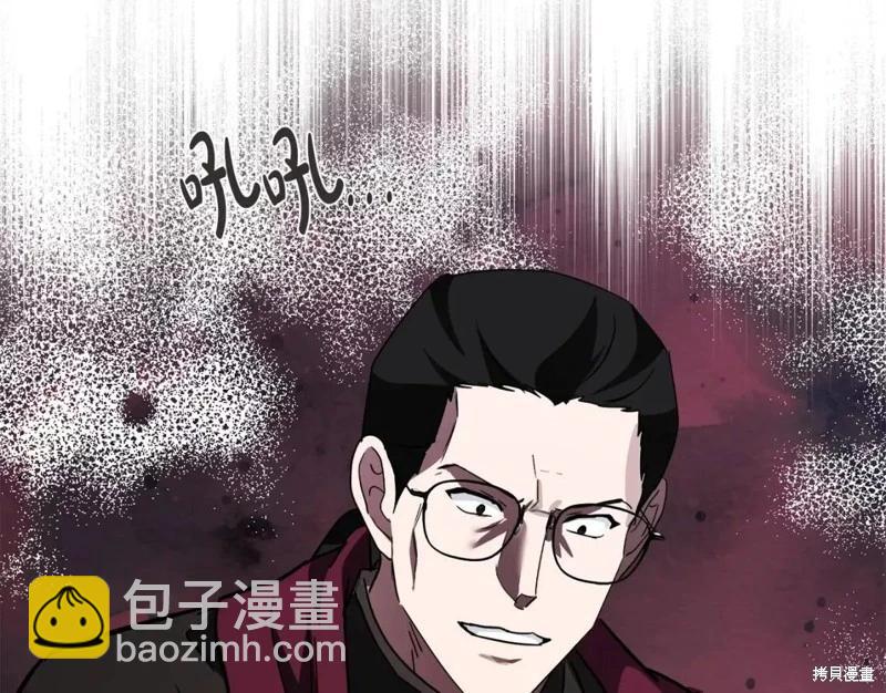 第131话181