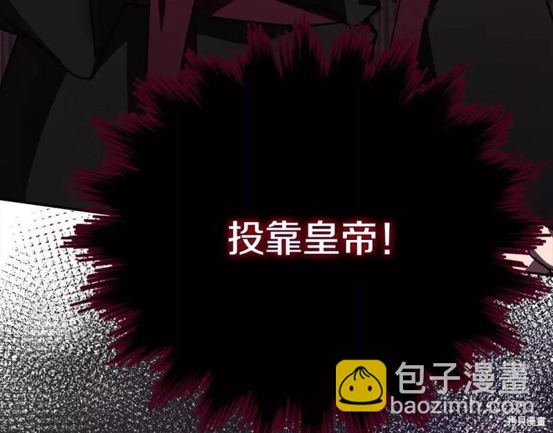 第131话183