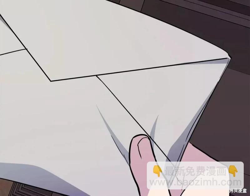 第131话186