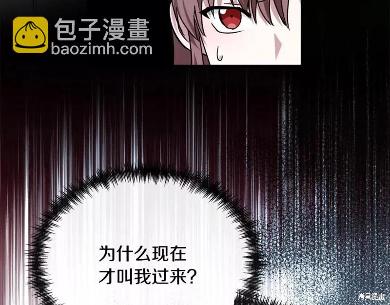 第131话19