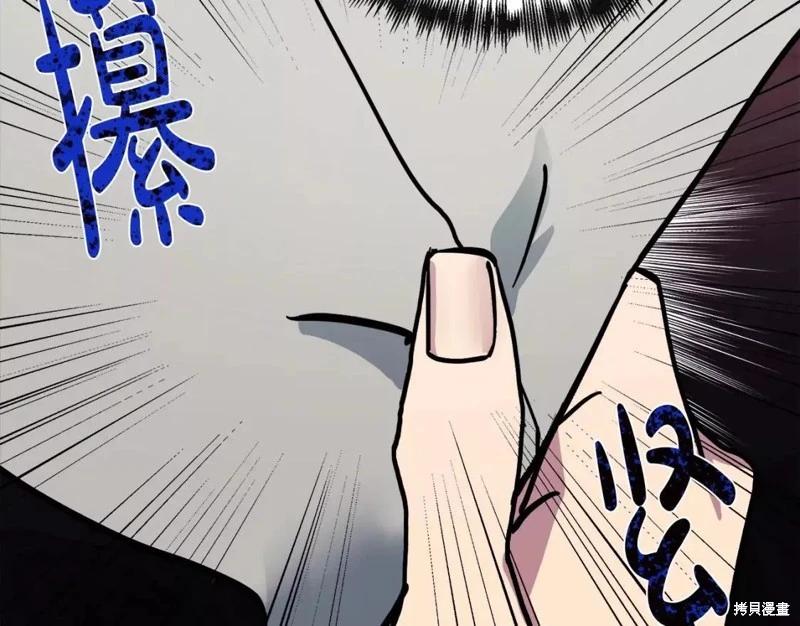 第131话190