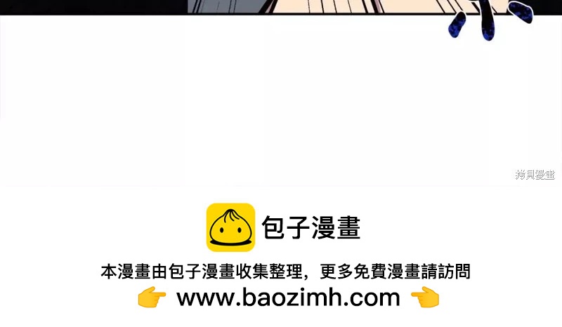 第131话191