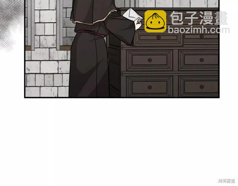 第131话197