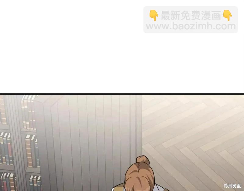 第131话198