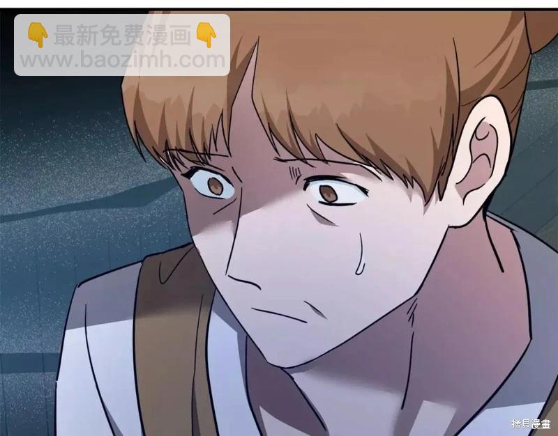 第131话201