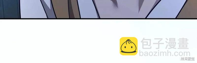 第131话202