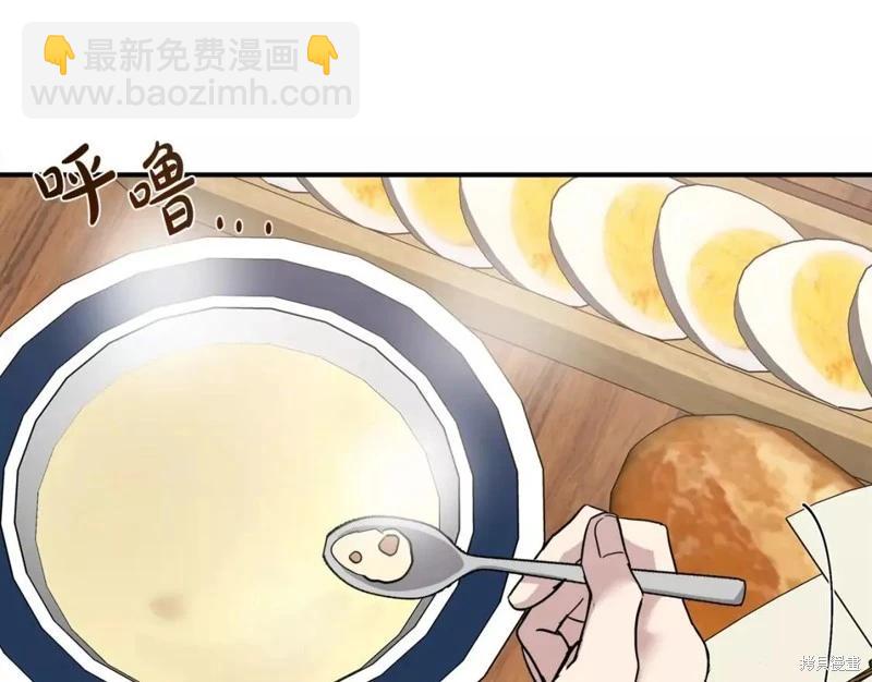 第131话206