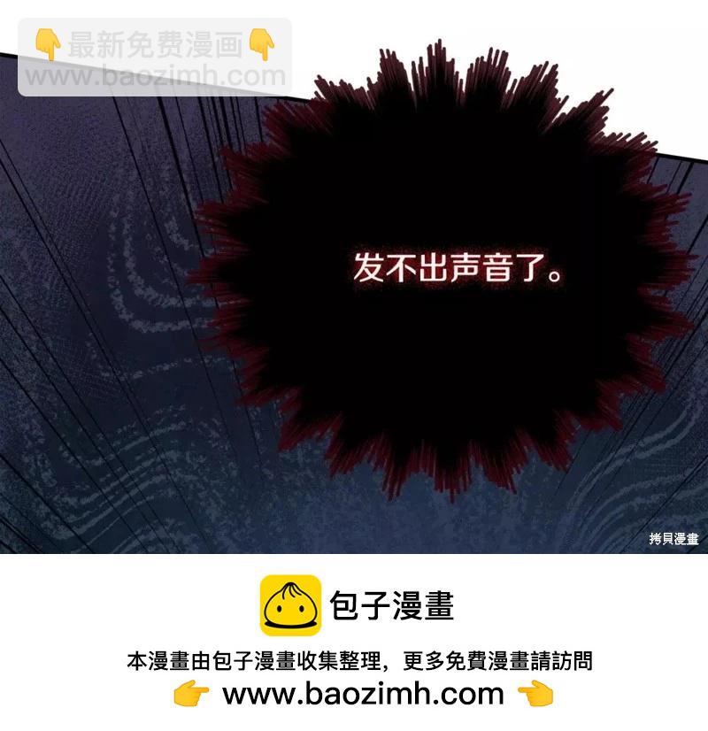 第131话211