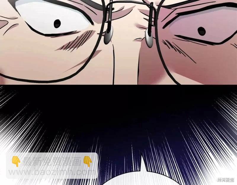 第131话213