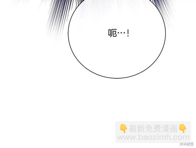 第131话214