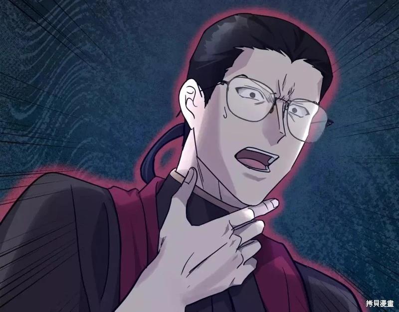 第131话216