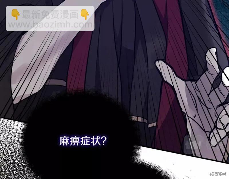 第131话217