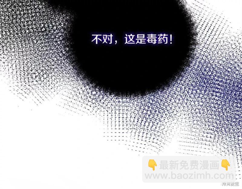 第131话218