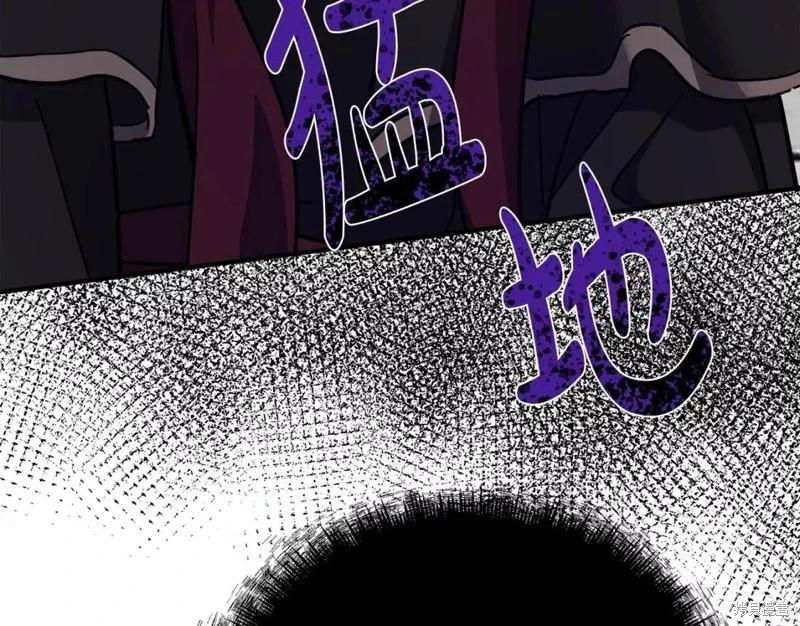 第131话221