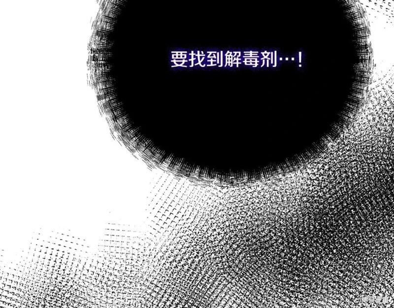 第131话222