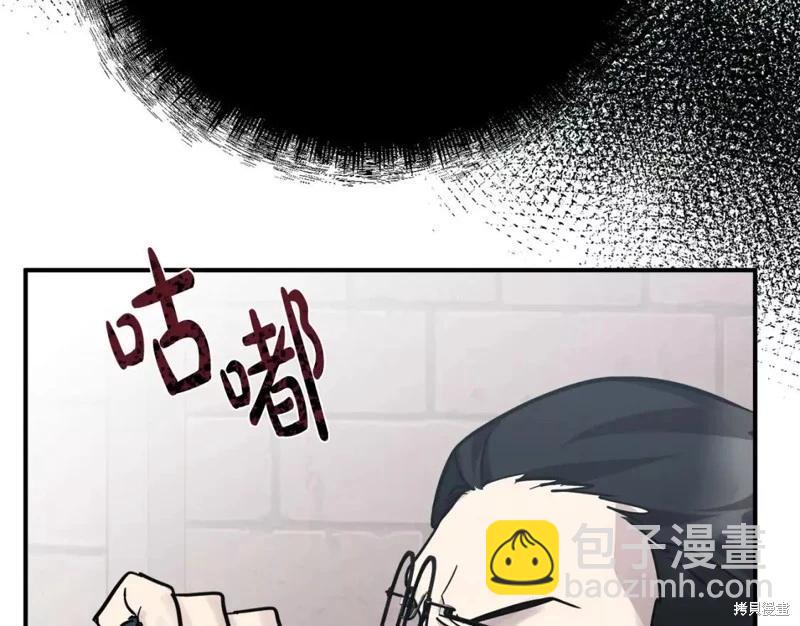第131话228