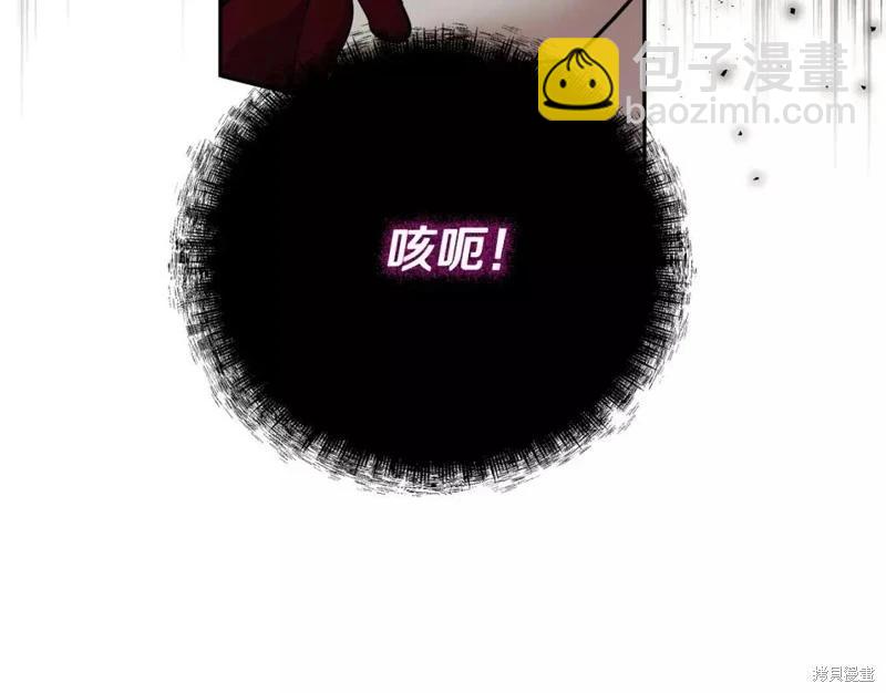 第131话233