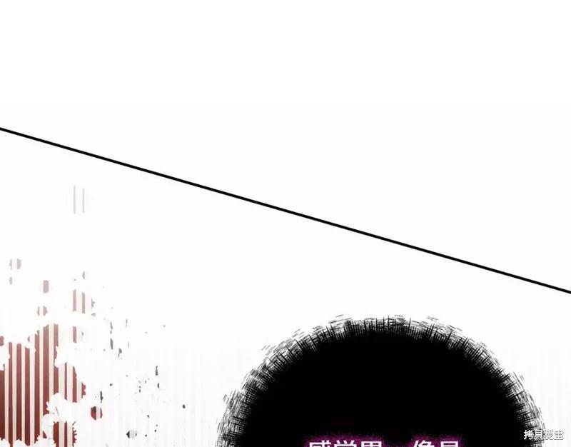 第131话234