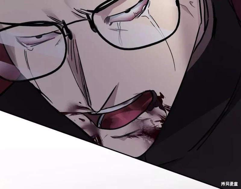 第131话241